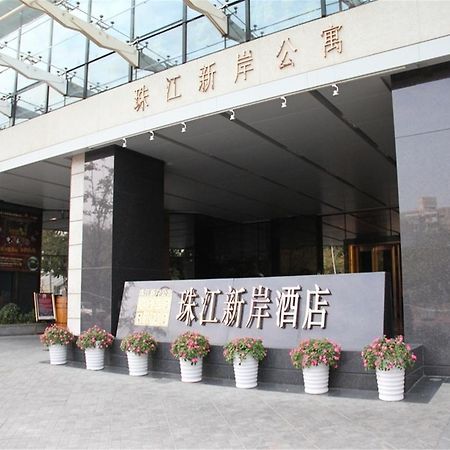 She&He Apartment Pearl River New Shore Store Kanton Exteriér fotografie